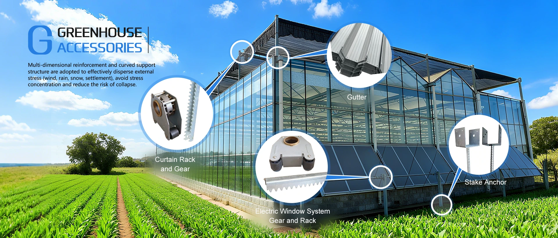 China Greenhouse Accessories Factory